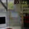 MG_6480