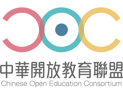 中華開放教育聯盟